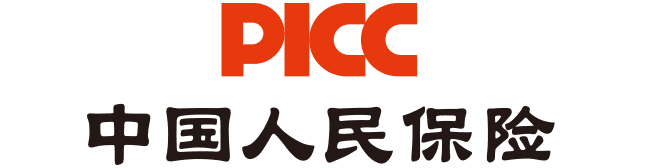 中国人保
