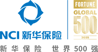 新华保险