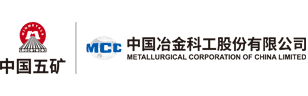 中国冶金