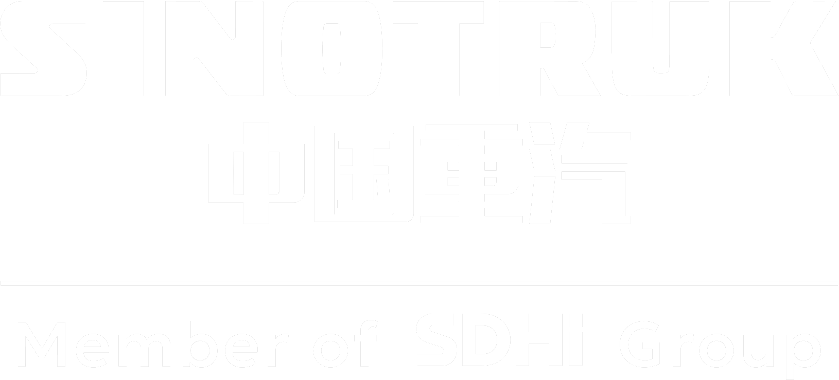中国重汽