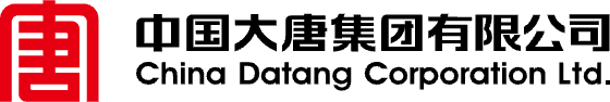 中国大唐集团